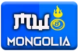 Mongolia